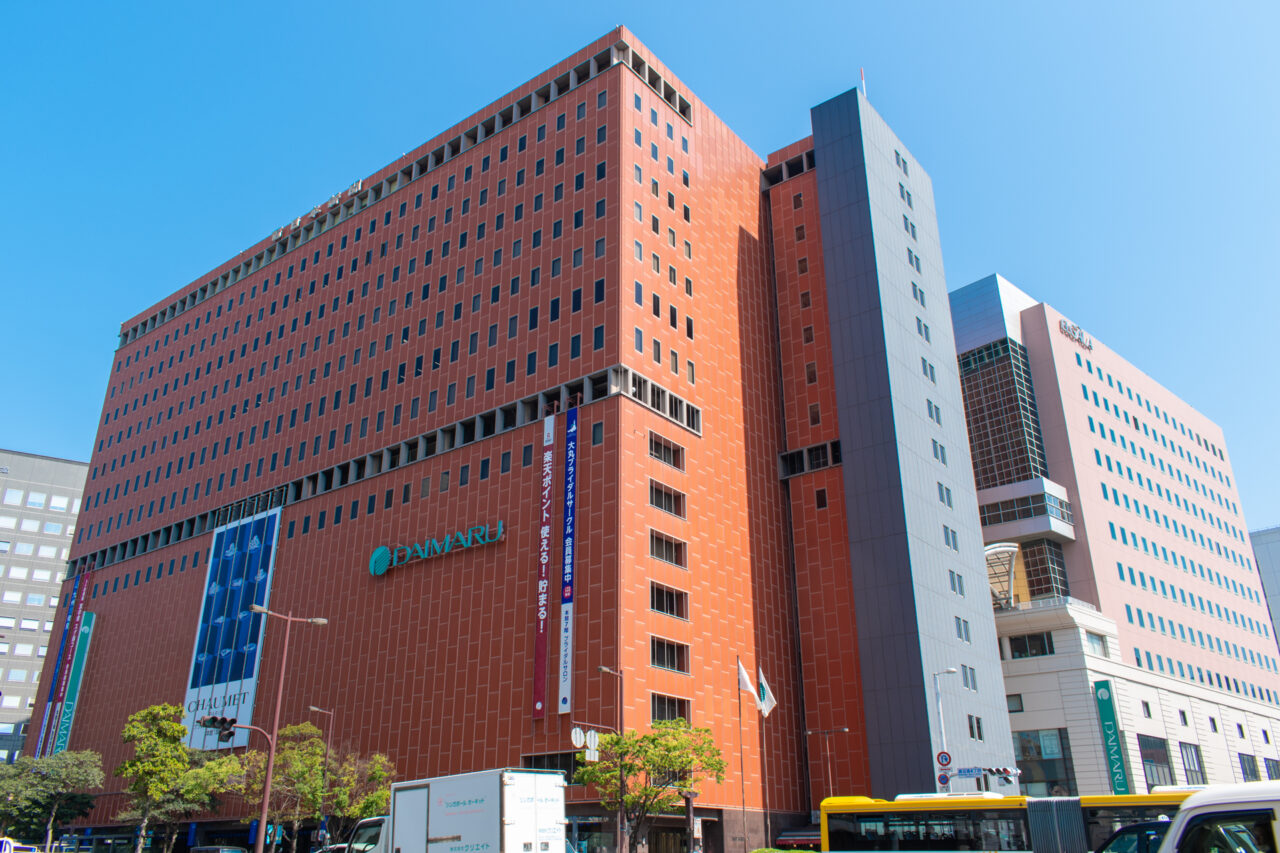 博多大丸キーメモリー