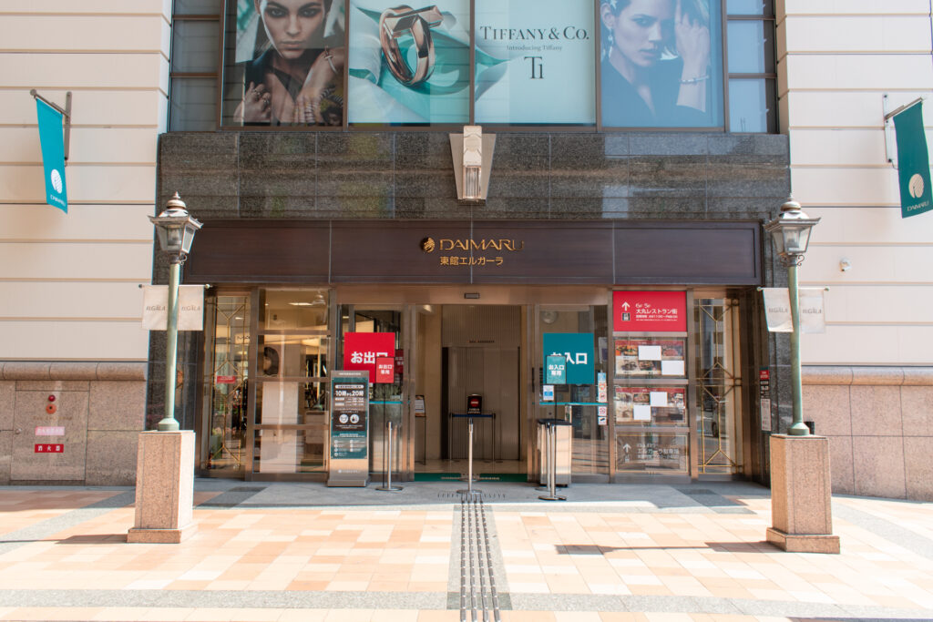 福岡大丸天神店KEYMEMORY