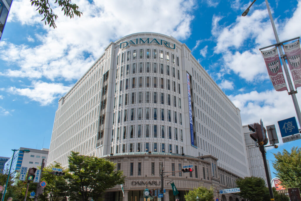 神戸大丸キーメモリーイベント