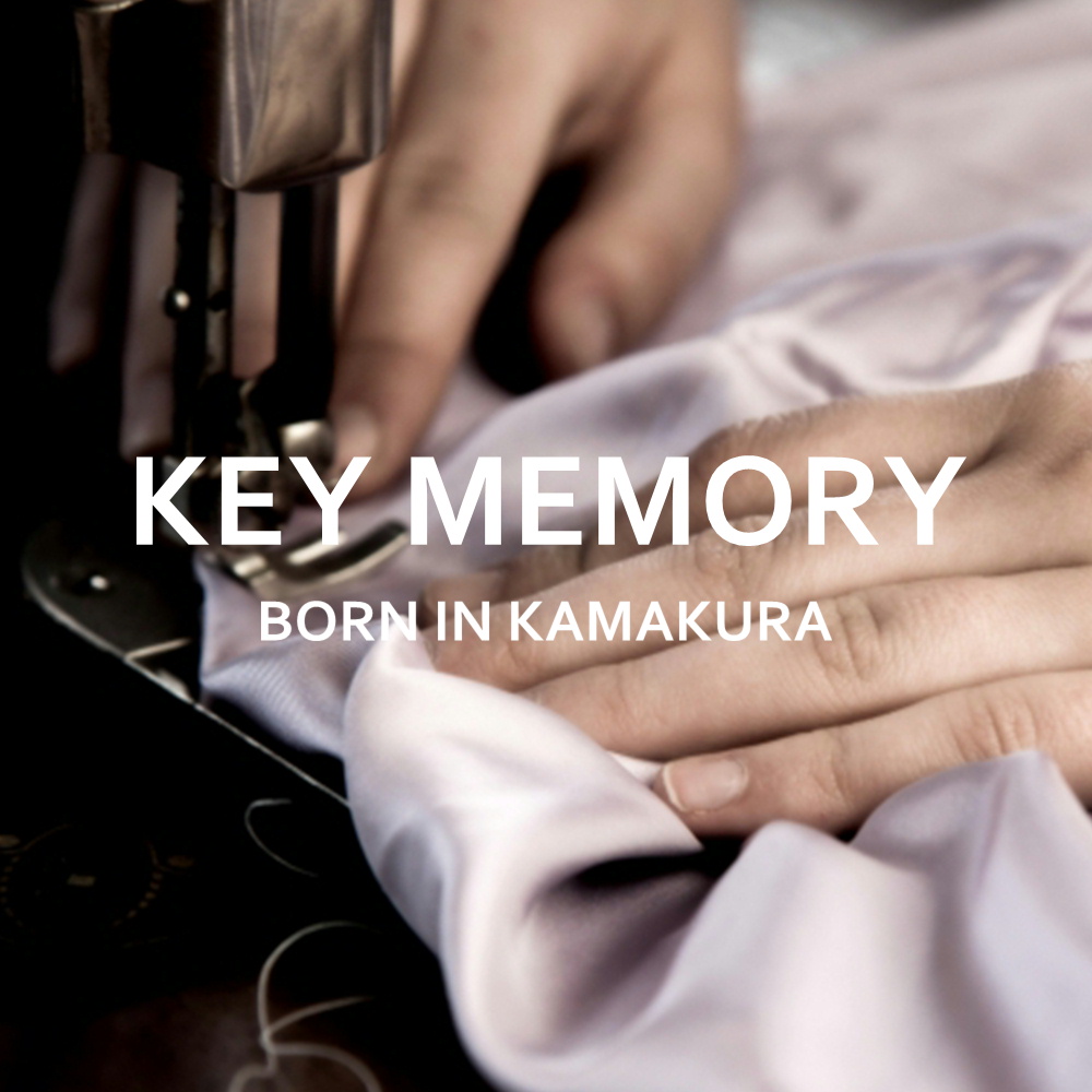 KEYMEMORY広告画像