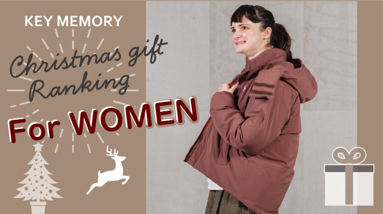 女性に贈るクリスマスギフトランキング