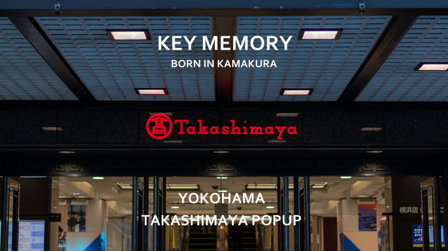 横浜高島屋イベント2023