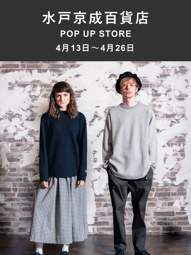 水戸京成百貨店POPUP
