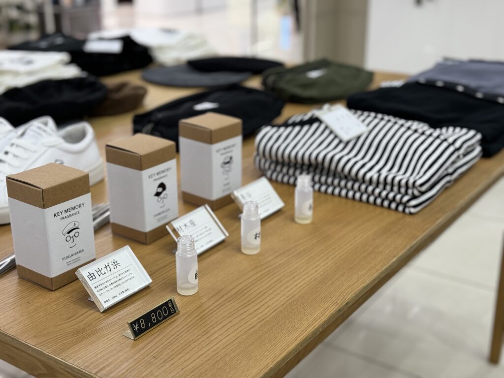 米子高島屋情報