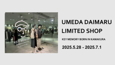 【5月28日～7月1日】大阪 梅田大丸 長期POPUPイベント開催！